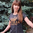 Знакомства: Красотка, 41 год, Белая Калитва
