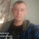Знакомства: ?????, 35 лет, Прокопьевск