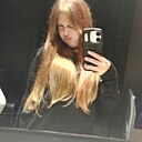 Знакомства: Кристина, 18 лет, Находка