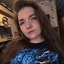 Знакомства: Лина, 24 года, Усолье-Сибирское