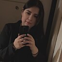 Знакомства: Оля, 28 лет, Казань