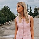 Знакомства: Алина, 39 лет, Ярославль