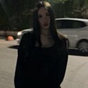 Знакомства: Alina, 21 год, Москва