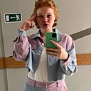 Знакомства: Мария, 22 года, Москва