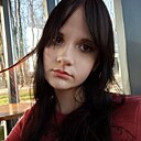 Знакомства: Дарья, 19 лет, Краснодар