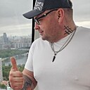 Знакомства: Евгений, 44 года, Киров