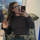 Знакомства: София, 18 лет, Серпухов