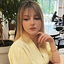 Знакомства: Ульяна, 18 лет, Старый Оскол