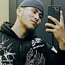 Знакомства: Умиджан, 20 лет, Можайск