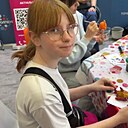 Знакомства: Кристина, 20 лет, Киров