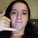 Знакомства: Полина, 18 лет, Гороховец