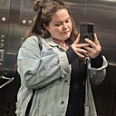 Знакомства: Анастасия, 25 лет, Хабаровск
