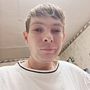 Знакомства: Александр, 34 года, Шимановск