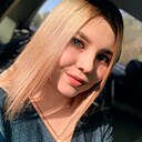 Знакомства: Кристина, 26 лет, Армавир