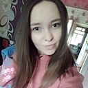 Знакомства: Алёнка, 26 лет, Ленинск