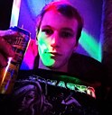 Знакомства: Артур, 26 лет, Тамбов