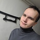 Знакомства: Дмитрий, 27 лет, Сыктывкар