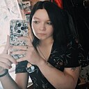 Знакомства: Дарья, 21 год, Омск