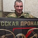 Знакомства: Найк, 44 года, Чебаркуль