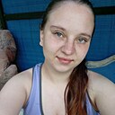 Знакомства: Диана, 20 лет, Большое Болдино