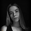 Знакомства: Ксения, 28 лет, Благовещенск