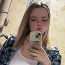 Знакомства: Катя, 28 лет, Калуга