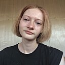 Знакомства: Арина, 18 лет, Урень