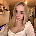 Знакомства: Анастасия, 25 лет, Москва