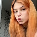 Знакомства: Вероника, 19 лет, Бобруйск