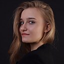 Знакомства: Алина, 30 лет, Барнаул