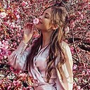 Знакомства: Анна, 37 лет, Краснодар