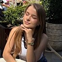 Знакомства: Мария, 26 лет, Починок