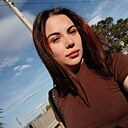 Знакомства: Елена, 22 года, Краснодар