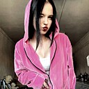 Знакомства: Алина, 18 лет, Чита