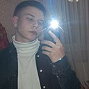 Знакомства: Артем, 21 год, Брест