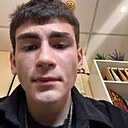 Знакомства: Анар, 20 лет, Новомосковск