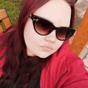 Знакомства: Анастасия, 29 лет, Волгоград