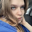 Знакомства: Екатерина, 20 лет, Уфа