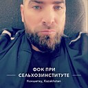 Знакомства: Руслан, 38 лет, Кокшетау