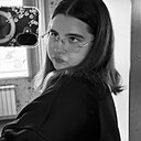 Знакомства: Вера, 19 лет, Липецк