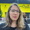 Знакомства: Алена, 39 лет, Находка