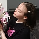 Знакомства: Dora, 20 лет, Санкт-Петербург