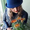 Знакомства: Алеся, 39 лет, Сочи