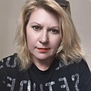 Знакомства: Марина, 49 лет, Новороссийск