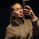 Знакомства: Маша, 28 лет, Челябинск