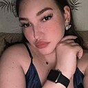 Знакомства: Диана, 23 года, Москва
