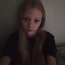 Знакомства: София, 19 лет, Чита