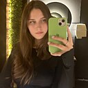 Знакомства: Юлия, 21 год, Чебоксары