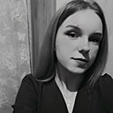 Знакомства: Карина, 21 год, Новосибирск