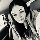 Знакомства: Полина, 22 года, Серпухов